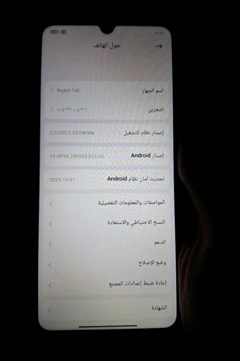 جهاز ريدمي c14 مستعمل شهر واحد للبيع 
مع كيبل تايبسي فقط  من دون باكيت 