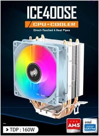 مبرد سي بي يو ICE400SE • انتل ١٧٠٠/AM5 • RGB