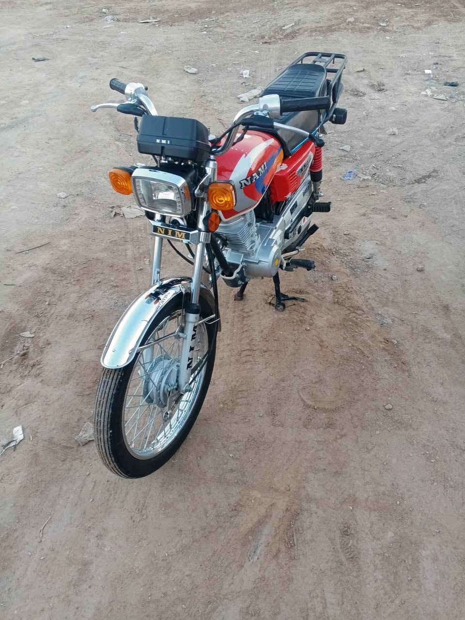 نامه متياز 2026 كفاله اوراق اسكنر سعر 700قفل غراض كلها مال نامه شلامجه عدة مكينه والشاصي مكاني دوانيه ‏‪***********‬‏
