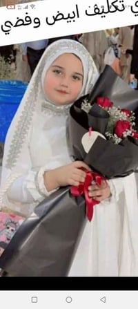 زي تكليف • بنات • فستان النجف