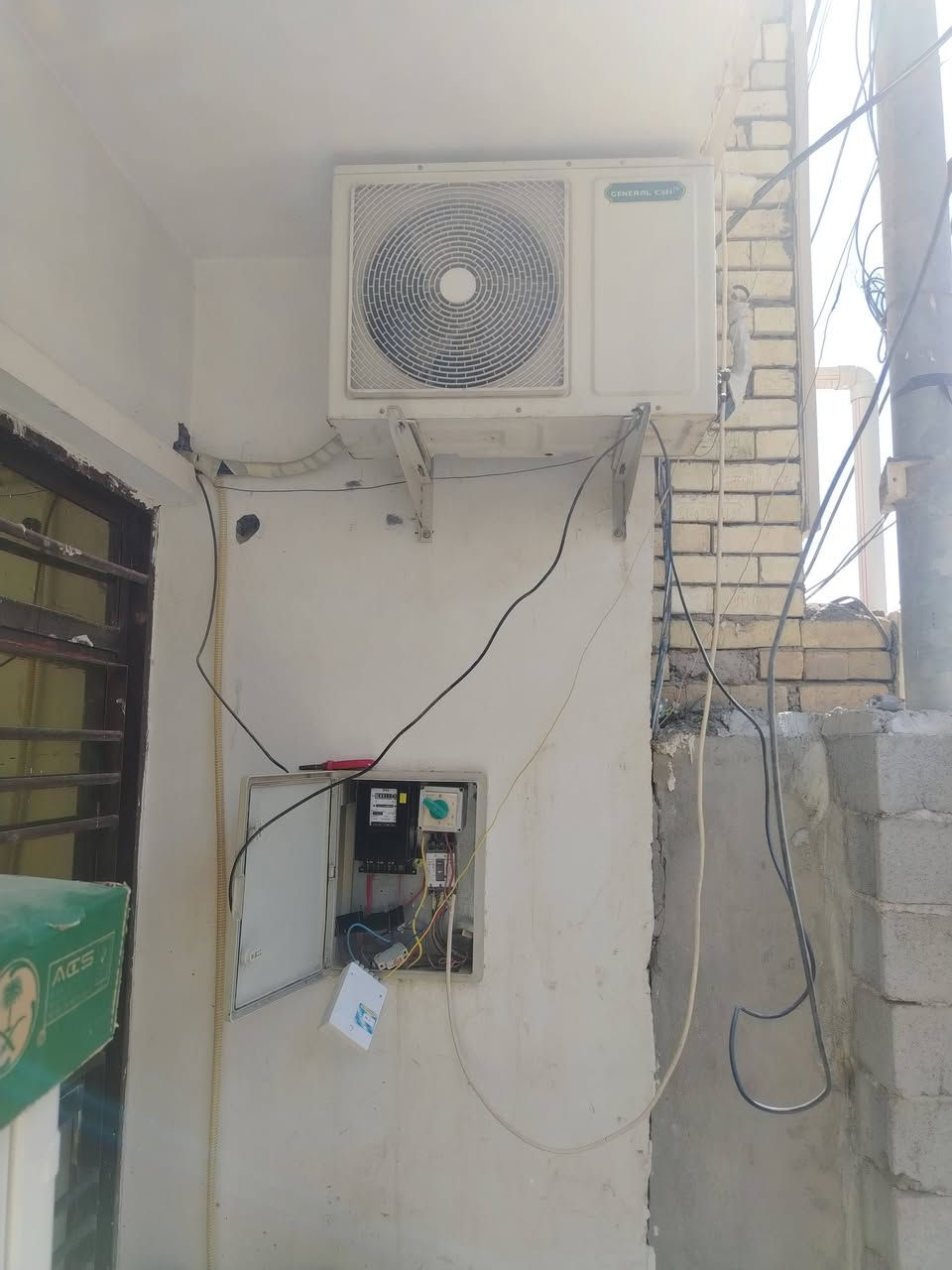سبلت طنين بواريه طاكات منيم الخارجيه سعر ٢٠٠ الف مكاني بغداد الدوانم قرب شرطه الخامسه ***********
