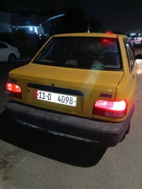 سايبا موديل ١١ مصفره هيئه وغرما طخاته وضرباته مبينه بالصور بعد كلشي ما...
