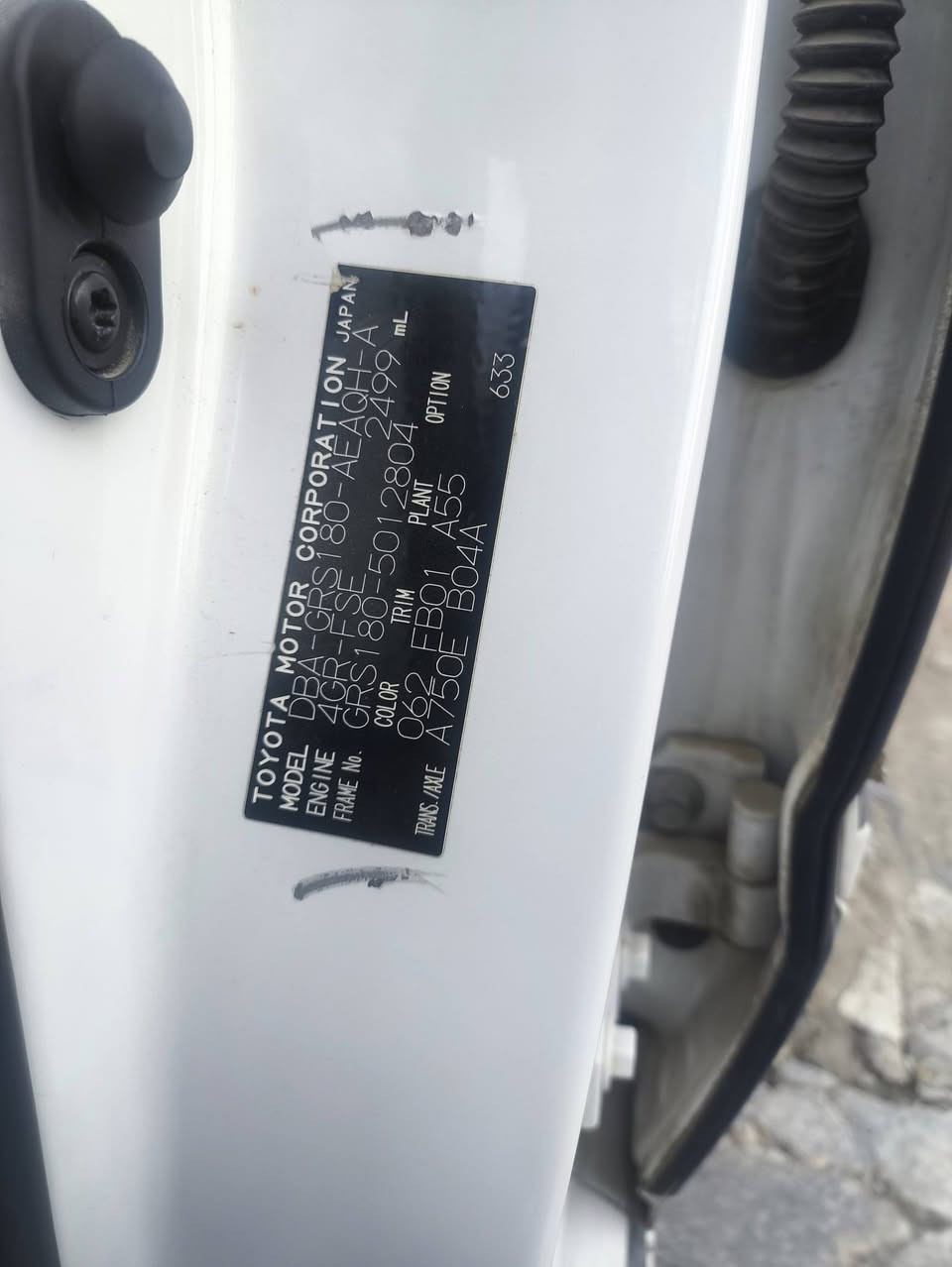 شاينه ساغ 2005 ..3دگمه ..گيرو مكينه بچوك رسمي سؤنه ريم داناوه 77گلا ..كلار  
***********
