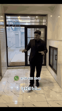 فرمانبران اربيل • ١٢٥م² • ٣غرف نوم