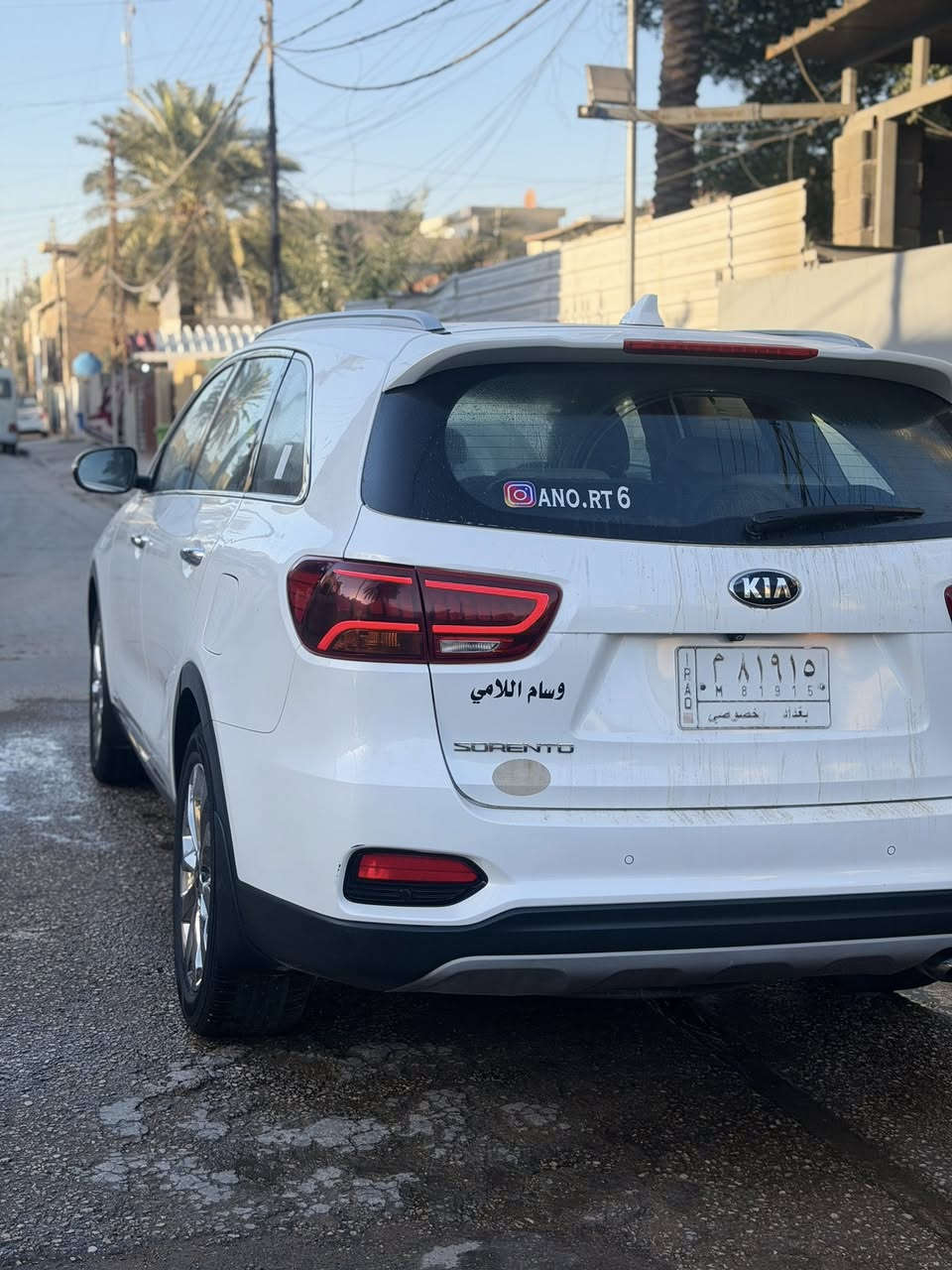سورنتو للبيع
سلام عليكم موديل 2019 فول مواصفات للاخير 1/1   

شعندك جكساره جارجر مرواس نزل 

خليجي 

كفاله عامه عدى باب الصدر 

فور ويل 

هاند بريك بصمه 

مري شفط 

بونوراما  

صندوك ذكي 

6 سلندر 7 راكب 

تدفئه تبريد المقاعد الاماميه والخلفيه 

تبريد 3 قطع 

ويعد بيها هواي شغلات ماشيه 124الف 

مكانها بغداد الدوره رقمي ***********

