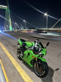 نينجا • كفاله عامه • بدون رقم