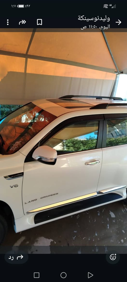 برادو ٢٠٢٣ سعر٤٣٠ ورقةزةماني شريكة جيهان ماوة بس بونت صبوغ بي.زوري زور خاوينة فول فولة *********** صاحب برادو خوي أربيل, العراق
