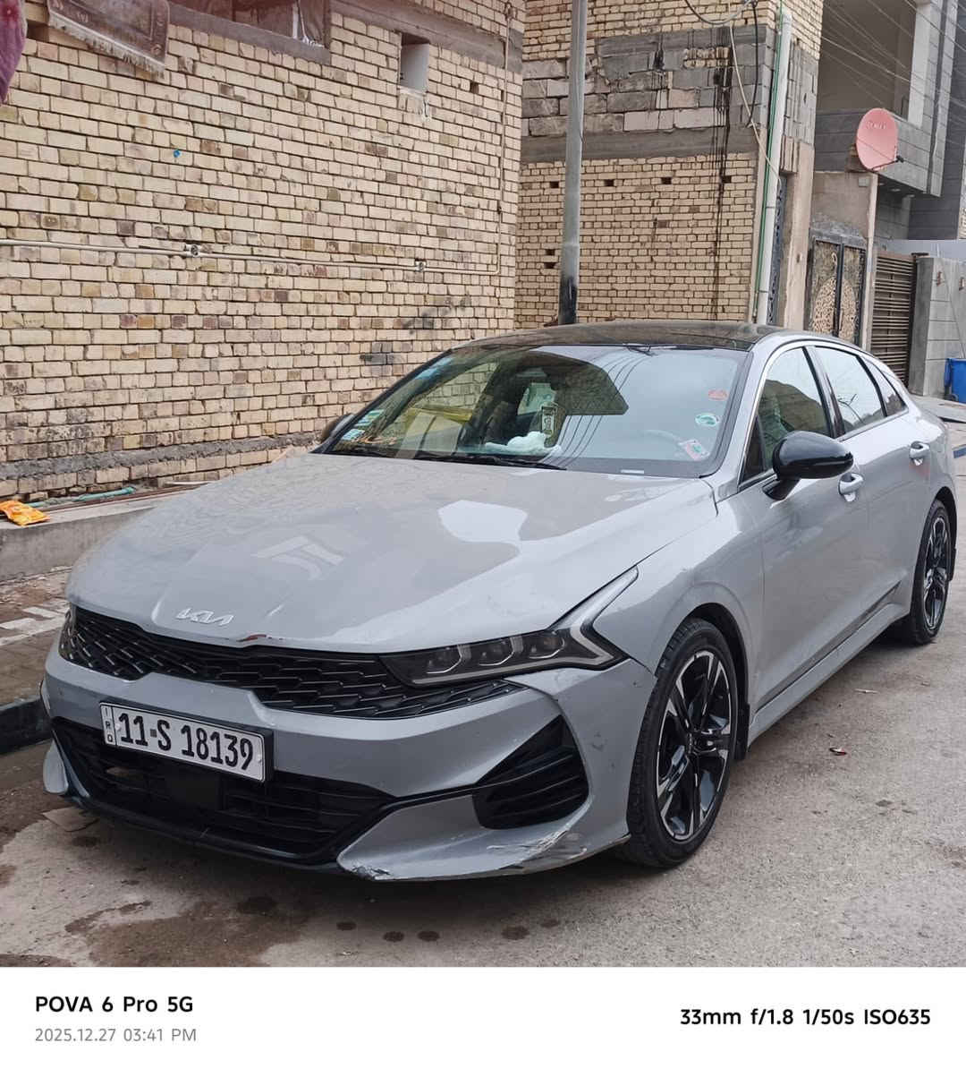 سلام عليكم كي فايف مديل2022رقم بغداد حره رقم نكليزي سياره فول الموصفات جيتي لاين جهازه صوره الحادث بل منشور مكانهه بصره السعر 140وبيهه مجال مكان بصره ***********
