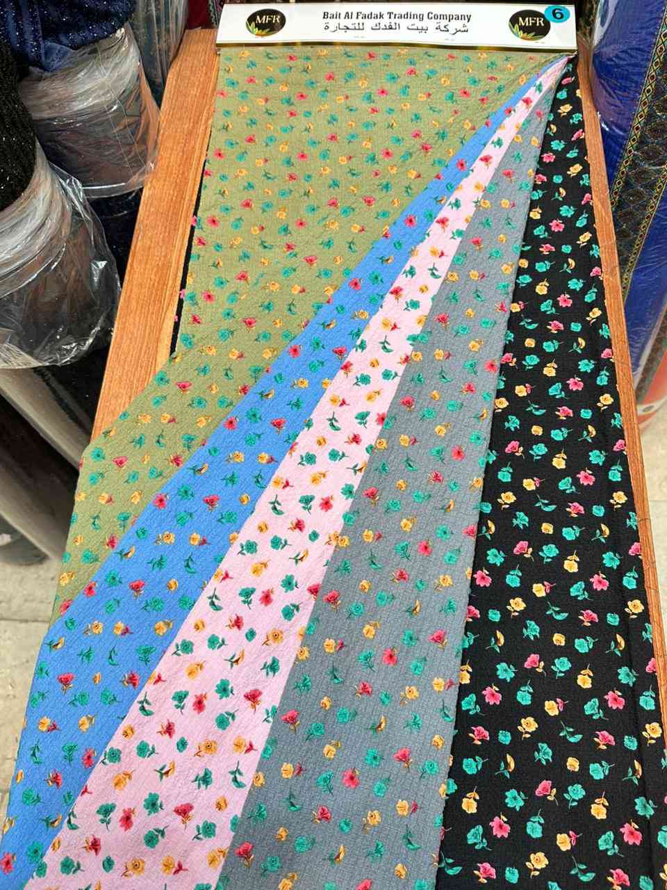 اسعدتم صباحا متابعينا الكرام 
كريشة الوان


**إذا كنت صاحب هذا الإعلان وتريد حذفه لأي سبب، رجاءا أرسل رسالة إلى الدعم الفني**