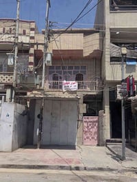 للبيع بيت + محل على شارع تجاري في منطقة الشعب شارع مصور الكنز المساحة ...