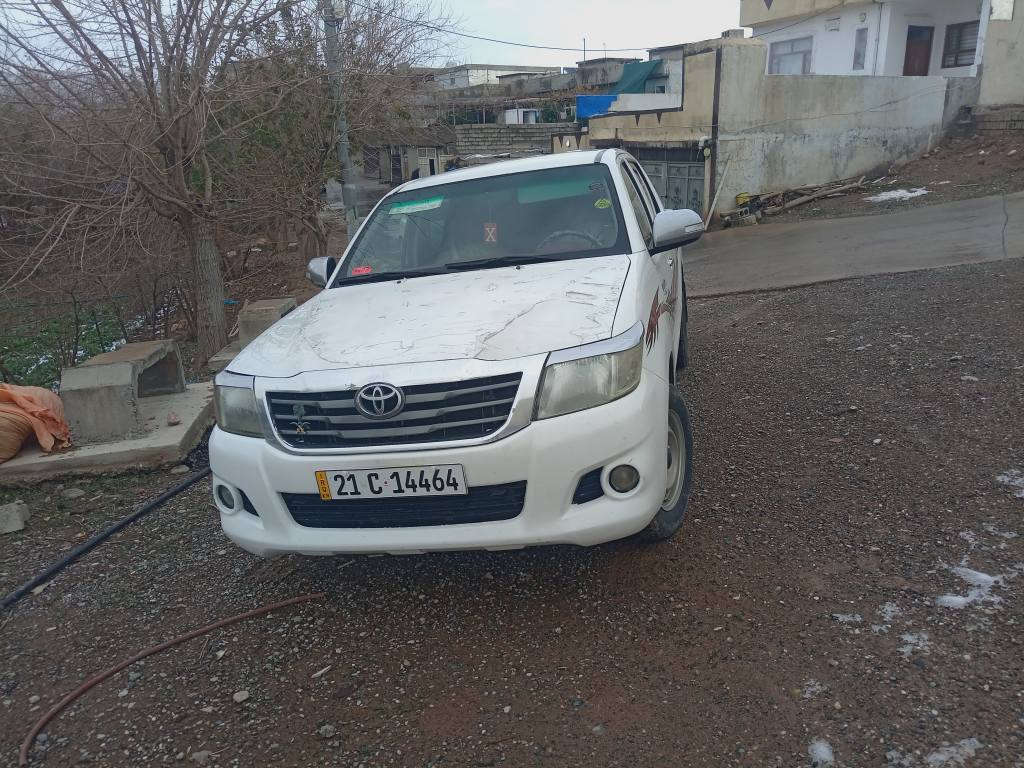 ***********
*********** كويسينجاك, أربيل
