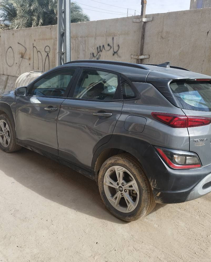 *********** ناصرية, ذي قار
