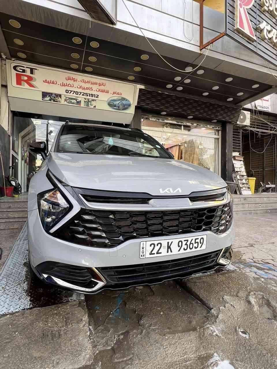 سبورتج 2024 خليجي وكالة اكدال
بلاك ادشن فول1/1
اعلى مواصفات معروضه 235 او بيها مجال
ماشية 15الف قابلة للزيادة مكفولة كفاله عامة رقم أربيل بسمي 
بانوروما 
كشنات جلد زيتوني 
تدفئة كشنات 
مود درايف 
نقاط عمياء 
ويل بلاك ادشن 
مري شفط 
تشغيل عن بعد 
صندوق كهرباء 
لايت الخلفي يجي يختلف عن باقي الفئات فول ال اي دي 
كشافات بلاجكتور 
الانارة الداخليه ال اي دي لمس 
شاحن واير ليس 
ابل كار بلي 
كامره خلفيه دواره 
السيارة جديده بوضع الزيرو 
 ***********
