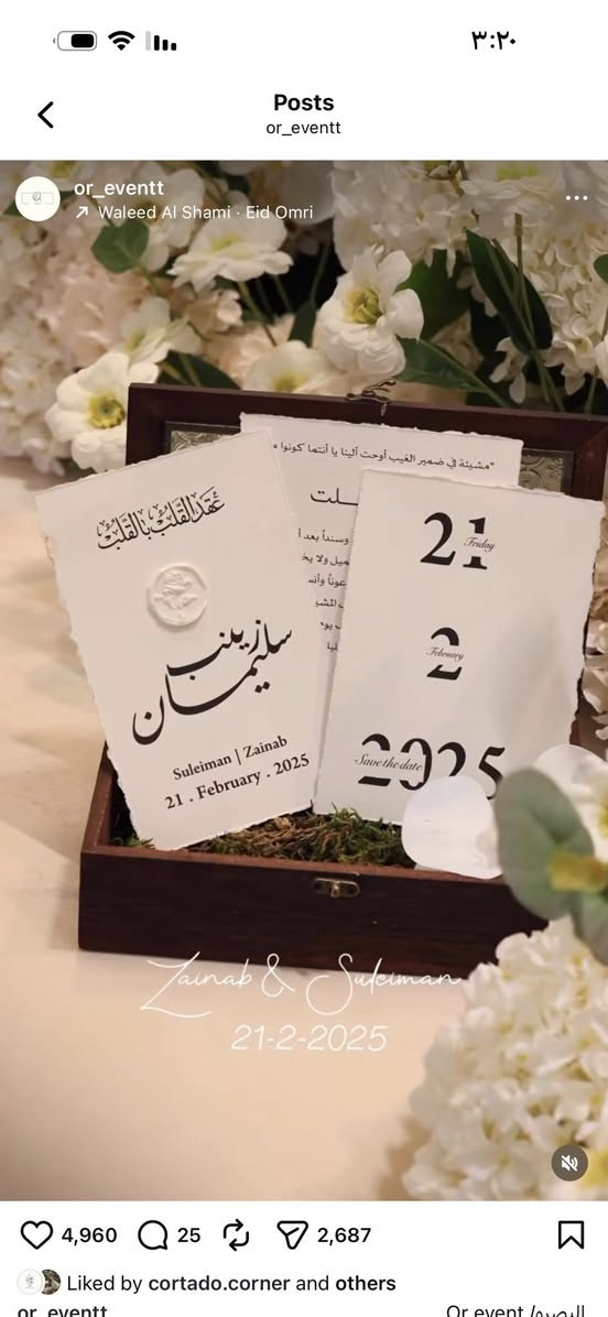 محافظات ٥ ألف


**إذا كنت صاحب هذا الإعلان وتريد حذفه لأي سبب، رجاءا أرسل رسالة إلى الدعم الفني**