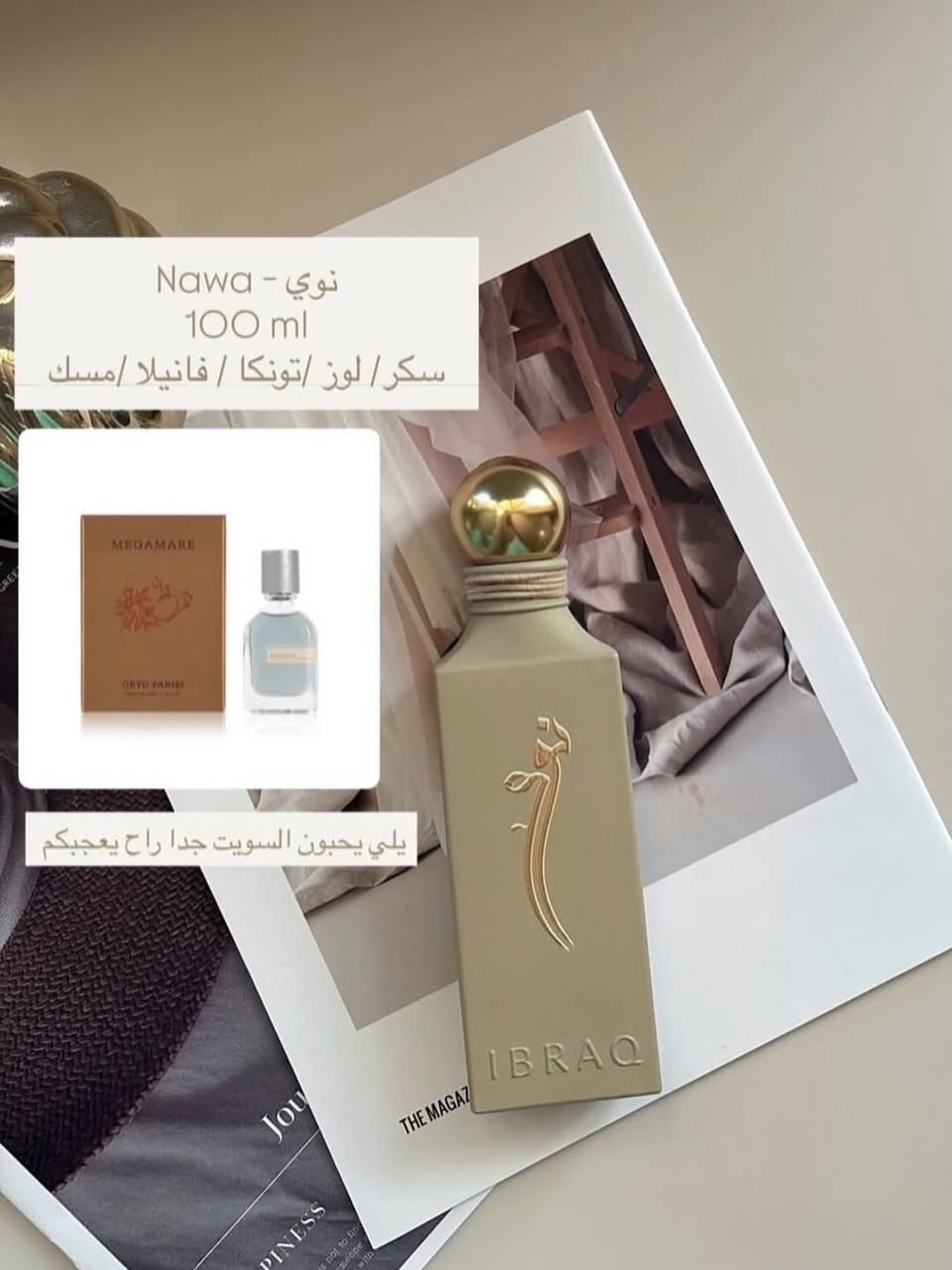 تابعونا على الانستكرام 🌸

https://www.instagram.com/shamsastor?igsh=bWt3bTNpMHRydGZx&utm_source=qr


**إذا كنت صاحب هذا الإعلان وتريد حذفه لأي سبب، رجاءا أرسل رسالة إلى الدعم الفني**