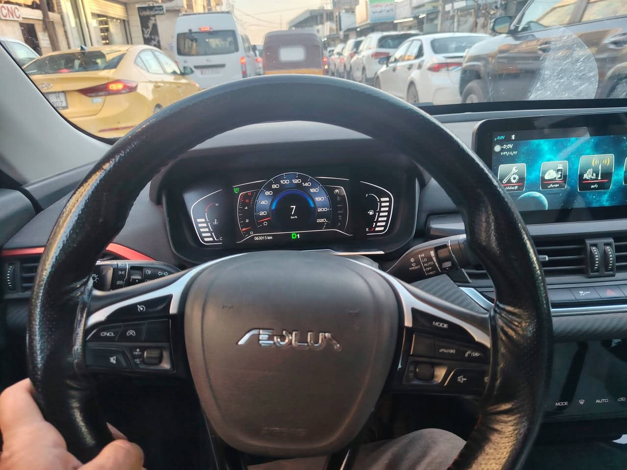 دونك فينكA30 موديل ٢٠٢٣ رقم مميز اربيل باسمي للبيع السعر ١٠٥ وبيه مجال


**إذا كنت صاحب هذا الإعلان وتريد حذفه لأي سبب، رجاءا أرسل رسالة إلى الدعم الفني**