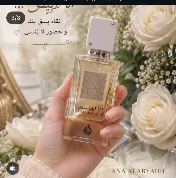 عطور انثوية اجنن تحفة التحف  ولا غلطه 🫰🏻


**إذا كنت صاحب هذا الإعلان وتريد حذفه لأي سبب، رجاءا أرسل رسالة إلى الدعم الفني**
