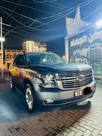 تاهو • ٢٠٢٠ • رقم اربيل