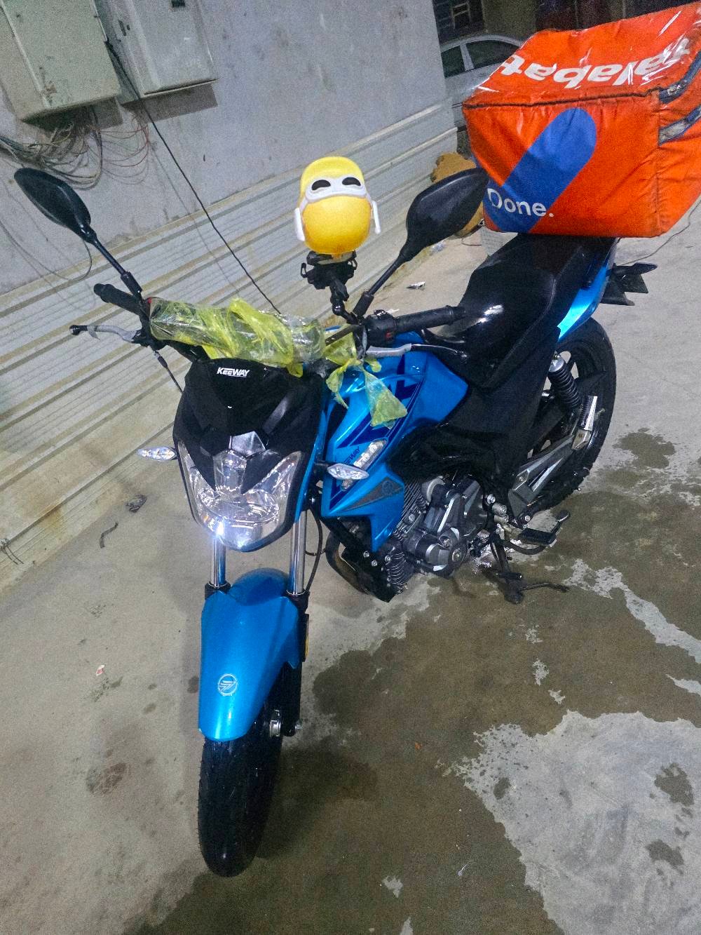 بغداد 
قرب جزيرة بغداد السياحيه 