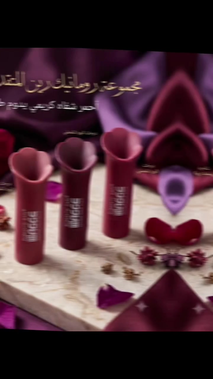 مجموعة من اناقه ونعومه🥰🥰

تألقي باطلاله جريئه💋💋💋💋💋💋💋
لطلب المنتج راسلونه خاص او  واتساب***********
يوجد توصيل بغداد وكافة المحافظات 
#حمرة
