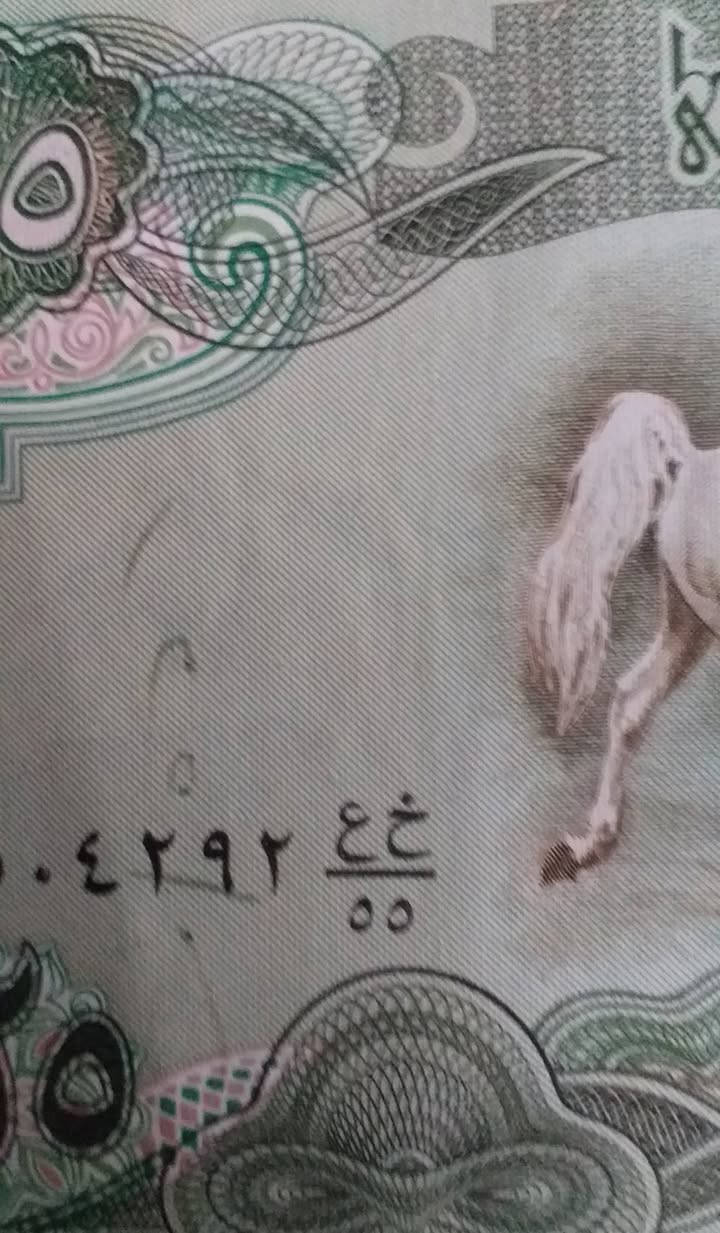 ٤ قطعة سويسري  إحلال ١ دينار برفكس ٤٤ + ٣ قطعة ٢٥ برفكس ٥٥ و٦٦ و٧٧
السعر ١٠ ألف للكل


**إذا كنت صاحب هذا الإعلان وتريد حذفه لأي سبب، رجاءا أرسل رسالة إلى الدعم الفني**