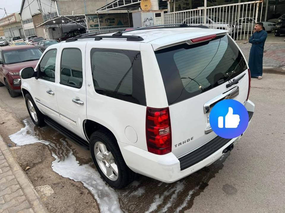 سعر 215 وبيه مجال قليل 
فول مواصفات LTZ 
 
رادار امامي جانبي مع حساسات   
شاشة بالسقف 
كشنات جلد اسود مع تحكمات كهرباء بالكشنات
دواسات بانزين بريك تحكم كهرباء 
مري كهرباء تحكم 
تحكم ستيرن كهرباء
السيارة جديدة ما ناقصها اي شي (بعض الملاحظات)
 سياره ضربته جاملغ وبنيد وبيها سونار 

ماكينه 8  محرك 5300
رقم بغداد جديد  انكليزي تحول مباشر
 تشغيل عن بعد 
منظومه زينون جديده 
كاميرا على  بك بلادي شاشه بلادي الاصليه 
 
مكان واسط الكوت 
رقم ***********
رقم الواتساب ***********
— في ‏‏الكوت‏‏.
