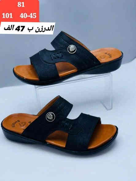 تحطــيـــــــــــــــم الاسعــــــــــــار🔥🔥
شحـــــــاطه دايـــــــموند رجالي مخيط 
سعــــــــــــر الـــــــــدرزن 47 الــــــف 🔥
رابط قــــــناة التــــــليگرام 
https://t.me/samaalyeser97
للحجـــــز والاستفسار مراسلة الواتس اب
0787 143 8468
