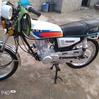 دراجة • بأوراق • ناصرية