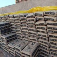 اسمنت انواع • بلوك • البصرة قضاء المدينه