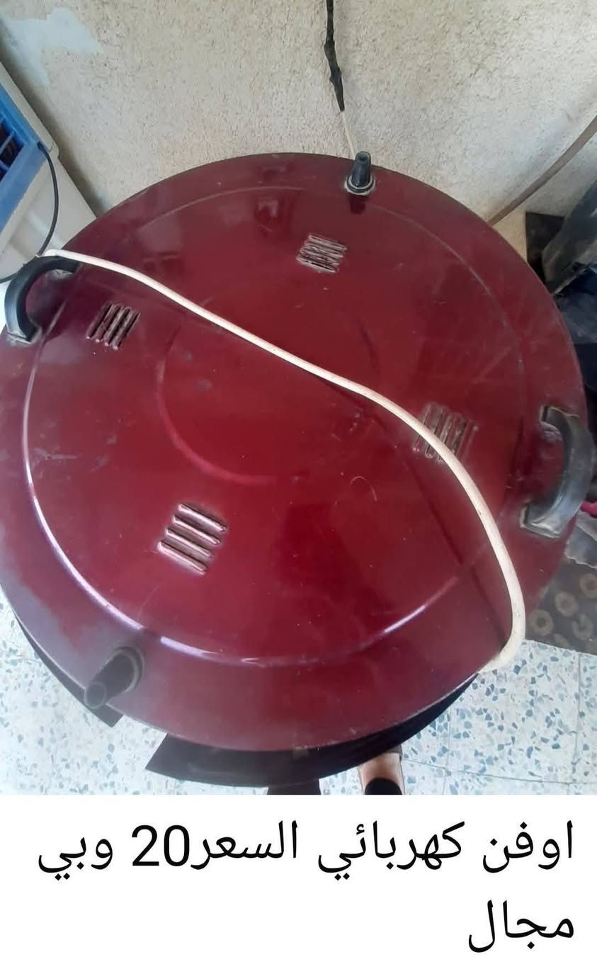 للإستفسار على 
***********
