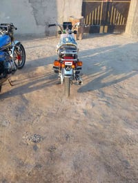 نامه امتياز • ٢٠٢٥ • محرك مامفتوح