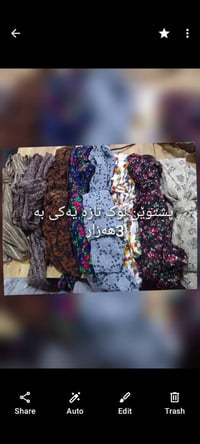 رخيص • للرجال • توصيل