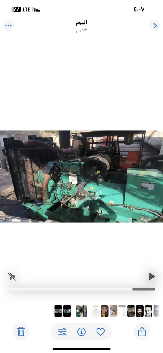 للبيع كمنز 250كيفي نضيفه الموالده مشتغله شي قليل كلش بس بيه الدهن مايصعد ماعرف بعد منل اويل بم مادري العنوان بصره السعر 65وبيه مجال


**إذا كنت صاحب هذا الإعلان وتريد حذفه لأي سبب، رجاءا أرسل رسالة إلى الدعم الفني**