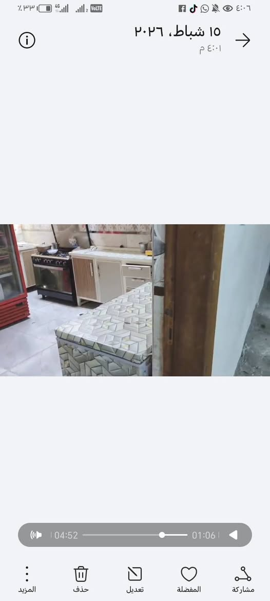 السلام عليكم ورحمه الله وبركاته
بيتين نفس التصميم والبناء
السيراميك كله هندي درجه اوله والماي والمجاري والكهرباء
 كل المواد اسعودي واردني
قاطين نفس الشي
كل بيت يحتوي على ٣ غرف و٤ صحيات
وصاله واستقال ومطبخ
وبالاظافه الى ديوانيه بابه خارجي
 وحمامها خارجي وبيها باب على البيت
البناء الاساسات دنك حفر داخل الارض والبتلو طابوك مال عماره
والبناء بلوك معمل الشيخ
والطابق الثاني فرمستون الوطنيه بالكامل
الواجه للبيتين
14متر
والنزال 17متر للبيوت
الديوانيه عقد زراعي وليس طابو 
والدوانيه نزالها 11متر
واجهة الديوانيه 7 متر. 
المساحه للكليه ٣١٥ متر
مداخل منعزله للبييوت
شارع خاص بالبيوت
موقف امام البيوت للسياره
طابو صرف زراعي ينزل اسمك سهم بالطابو من ضمن الدونم بسمنه
المكان كلش قريب من شط العرب
بشارع ابوالذهب او شارع البساتين
المنطقه بس بساتين وشاليهات قليل جداً بيها بيوت هدوء جداً
السعر المطلوب للبيتين والديوانيه
 ٣٥٠ مليون قابل للتفاوض
الاستفسار على الأرقام
*********** 
*********** ابوعباس البصرة, العراق
