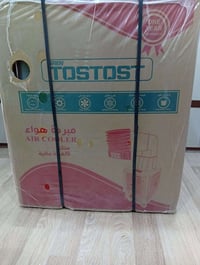 مبرده ام الخرطوم جديده  حجم ٤٠ بالكارتون مامفتوحه السعر ٢٢٥ قفل عمله ل...