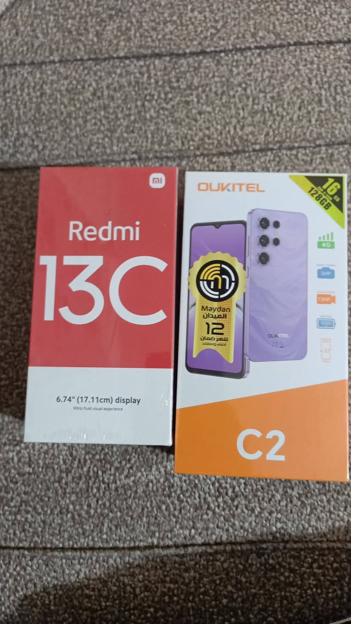 جهازين جدد لوك اجهزه اصلية شرط ضمان
ريدمي 13c ذاكرة 256 سعره 125

اوكتيل c2 ذاكره 128 سعره 125

الشراي يراسلني


**إذا كنت صاحب هذا الإعلان وتريد حذفه لأي سبب، رجاءا أرسل رسالة إلى الدعم الفني**