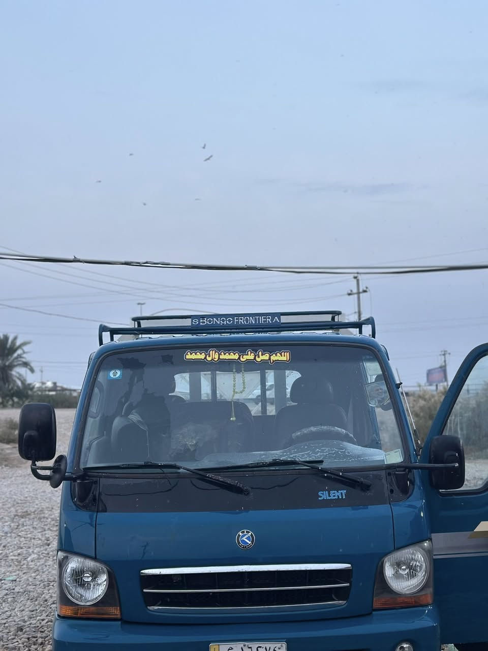 السلام عليكم كيه ام عيون للبيع موديل2001سياره خير من الله نضيفه مكان كوت ***********سعر 80وبيها مجال
