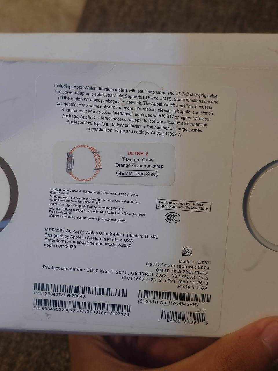 ساعتين سمارت السعر 30 الف
شبيهة الإبل طلعت مستخدمة بس نظيفة والثانية جديدة


**إذا كنت صاحب هذا الإعلان وتريد حذفه لأي سبب، رجاءا أرسل رسالة إلى الدعم الفني**