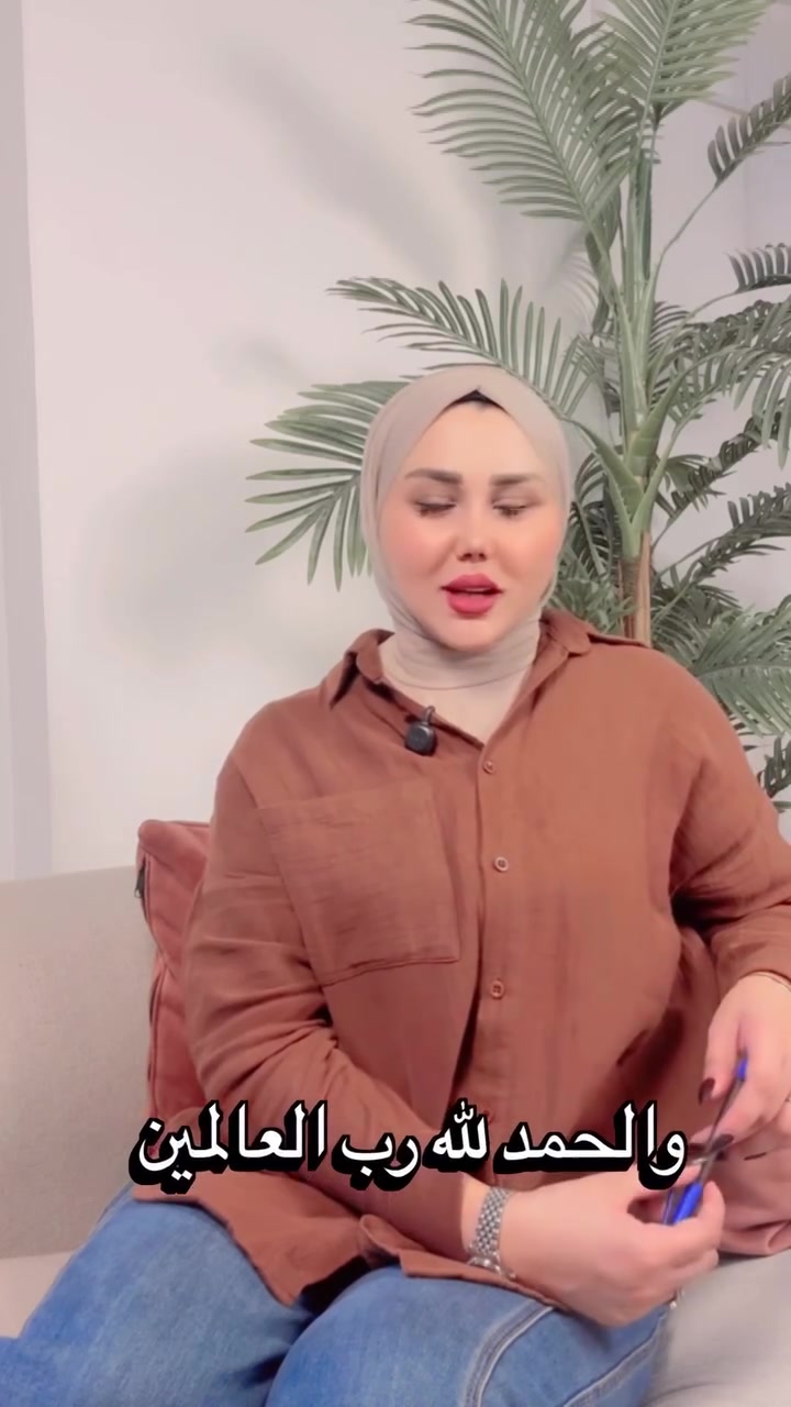 🧑‍🎓طلبة الثالث المتوسط راح يكون
سعر المادة ١٧٥ الف للمنهج كامل 📚✍️
وجميع المواد سيكون بسعر ١٥٠٠،٠٠٠ فقط

اما طلبة السادس المهني منسيناكم اكيد 💡
الرياضيات ٢٠٠ الف للمنهج كامل 
الطبيعيات ٢٠٠ الف للمنهج كامل 
الانكليزي ٢٠٠ الف للمنهج كامل 
العربي ٢٥٠ الف للمنهج كامل 
الرسم ٢٠٠ الف للمنهج كامل 
المحاسبة الادارية ٢٠٠ الف للمنهج كامل 
الادارة المالبة ١٥٠ الف للمنهج كامل 
الانتاج والعمليات ١٠٠ الف للمنهج كامل 

✨✨بالاضافة الى خصم ١٠ ٪؜ اذا تم الاشتراك بأكثر من مادتين 

📞***********
 📍بغداد القاهرة نزلة جسر البنوك
