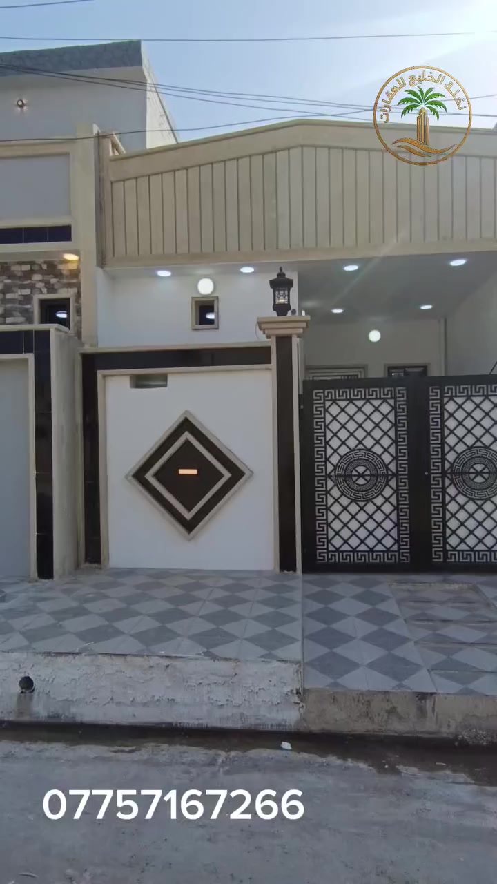 دار للبيع 🏠
المساحة 100 متر 5 في 20
طابق واحد 
واجها حلان
البيت فول VIP
زيرو تسيلم البيت فوري🔑 
موقع 📍 الدار يارمجه الشرقيه الرابعه 
للاستفسار مراجعة #مكتب #نخلة #الخليج عنوان المكتب يارمجه الشرقيه قبل مدخل الشرقيه الثانيه 
 الاتصال على 
*********** 📞 واتساب✅ 
*********** 📞
واتساب✅ 
#عقار 
#عقارات 

#عقاراتي
