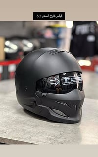 خوذه اصلية • قياس لارج • الكوت ٢