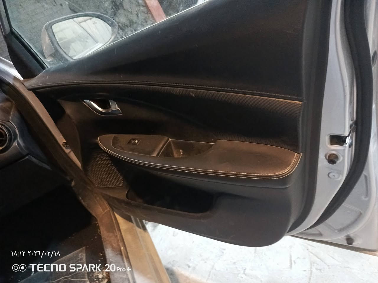 السلام عليكم تفصيخ غراض كله جديد زيرو مكان بغداد 
 ***********
