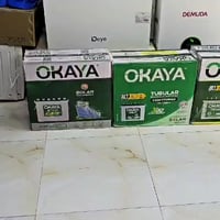 بطاريات تيوبلر • اوكايا • بعقوبة