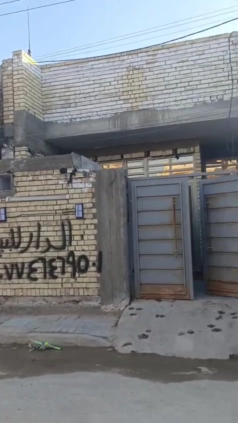 يالله سلام عليكم  الداراللبيع ١٠٠متر بالضباط الثانية قرب سيد منذر تبليط كامل خدمات طابق واحد كامل بيت جديد ودرجه أوله السعر 75وبي مجال الاستفسار *********** واتساب
