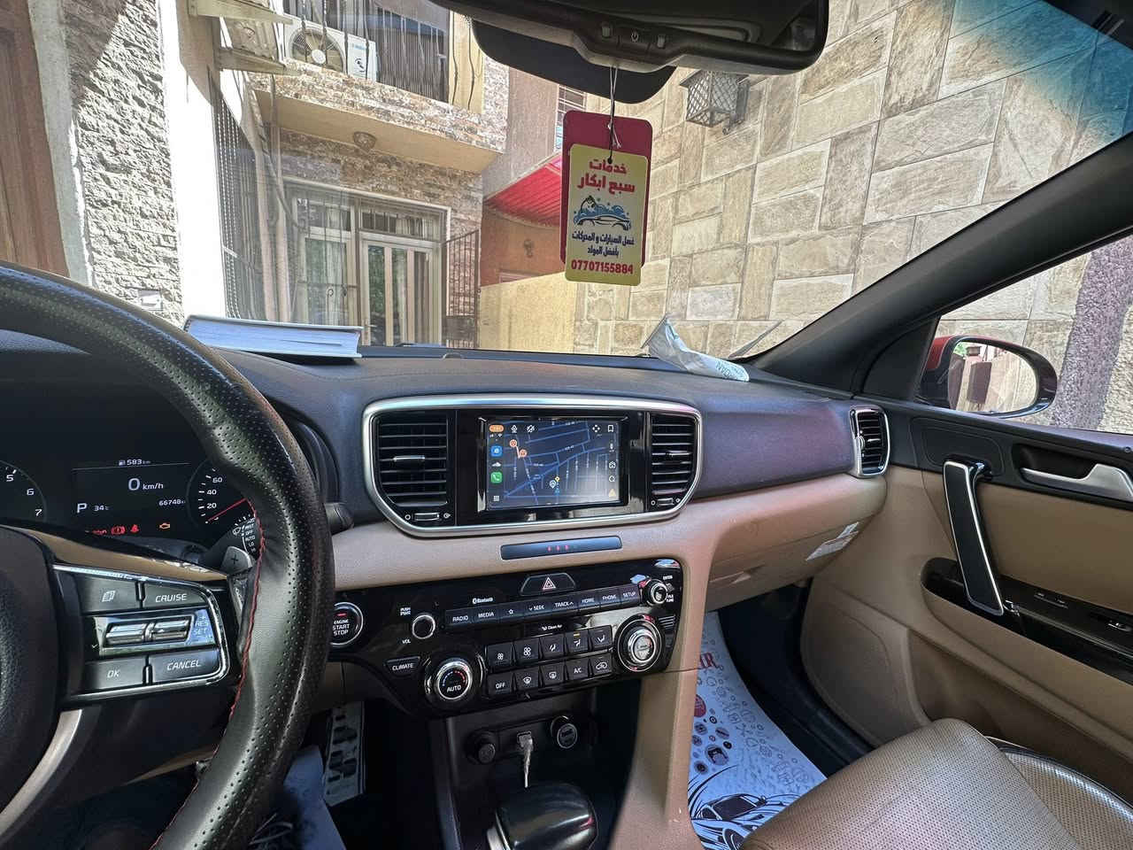 سبورتج 2020 خليجي gt line فول مواصفات ماشية 66 للبيع للاستفسار ***********
