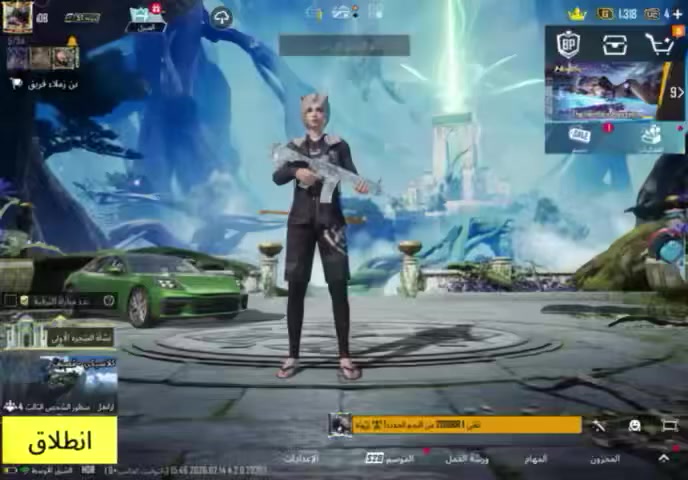 حساب مرتب ربط نضيف متواجد وتساب فقط ابيع وجه لوجه قيم و اخذ *********** و اسم خام iOB
