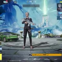 حساب مرتب ربط نضيف متواجد وتساب فقط ابيع وجه لوجه قيم و اخذ 0772905052...