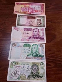 عملات • مجموعة • مزاد