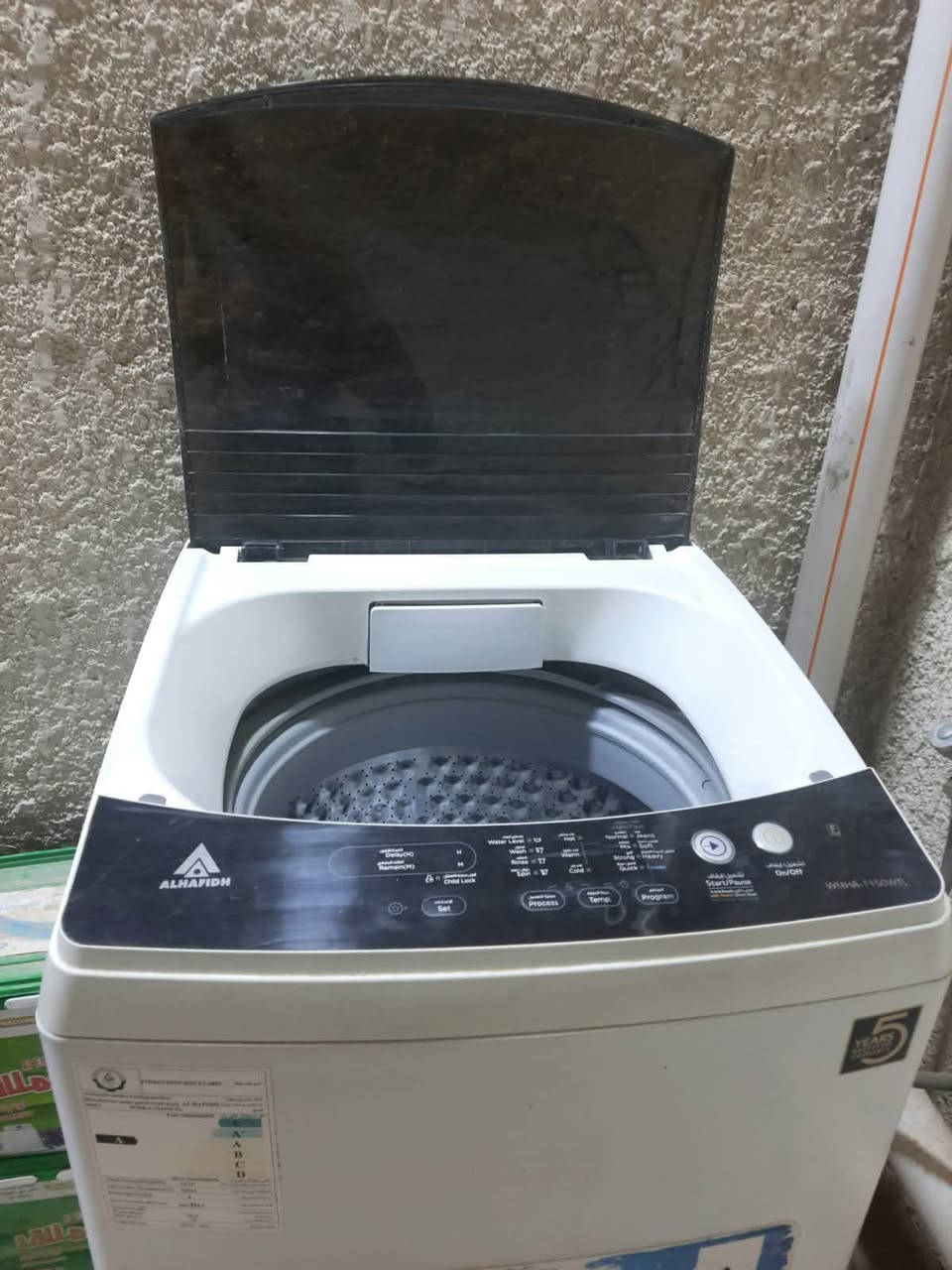 غراض بيت مستعملة استعمال قليل 
للبيع السبب السفر


**إذا كنت صاحب هذا الإعلان وتريد حذفه لأي سبب، رجاءا أرسل رسالة إلى الدعم الفني**