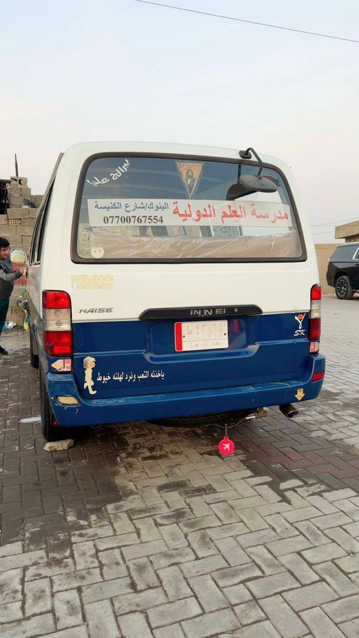 سلام عليكم جنبي شرطيه موديل 2015كير مكينه اكسل 
تخم تأير صدر امامي خلفي بيه بارد قليل مكاني مدينه الصدر ***********
